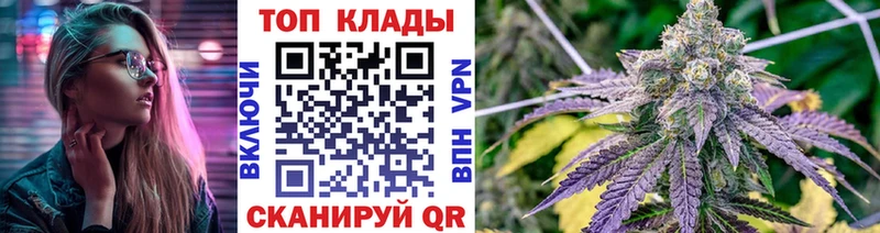 Купить наркотики цена Боровичи Псилоцибиновые грибы КОКАИН ГАШИШ Канабис
