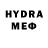 Amphetamine VHQ Luda Pomerance