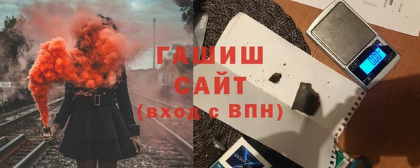МДМА Богданович