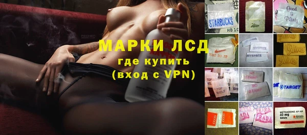 МДМА Богданович