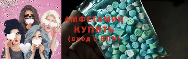 кокс Богородицк