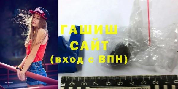 эйфоретик Богородск