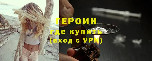 кокс Богородицк