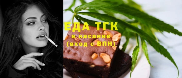 кокс Богородицк