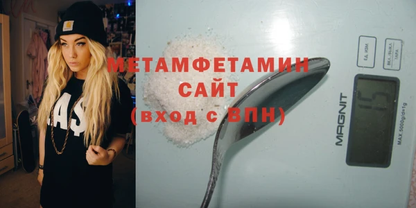 МДМА Богданович