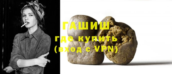 МДМА Богданович