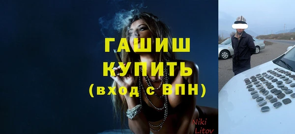 MDMA Беломорск