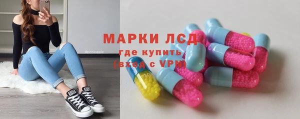 кокаин премиум Беслан