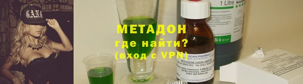 МДМА Богданович