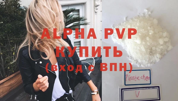 МДМА Богданович