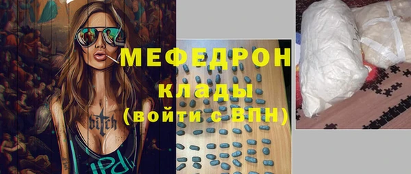 кокс Богородицк