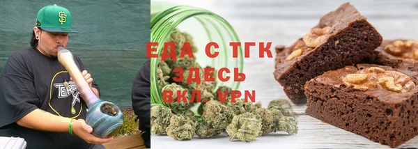 МДМА Богданович