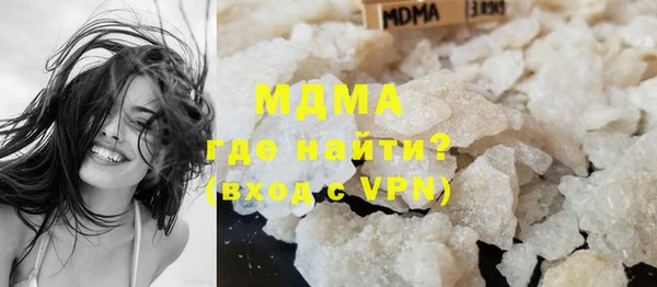 МДМА Богданович
