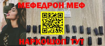 spice Ирбит