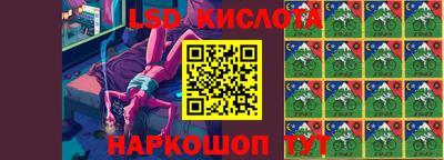 альфа пвп VHQ Жуковский