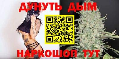 молекула духа Заволжье