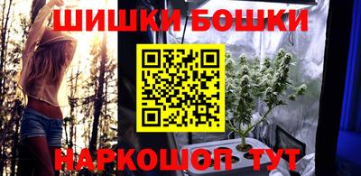 метамфетамин Ипатово