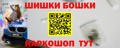 spice Ирбит