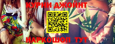 молекула духа Заволжье