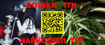 spice Ирбит