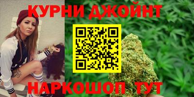 метамфетамин Ипатово