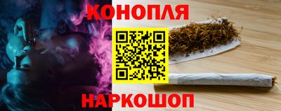 меф VHQ Изобильный