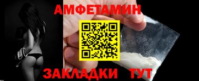 меф VHQ Изобильный