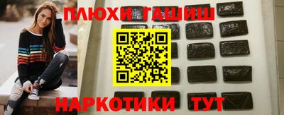 spice Ирбит