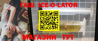 меф VHQ Изобильный