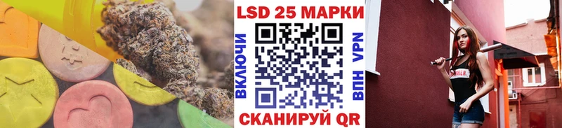 ЛСД экстази кислота Боровичи