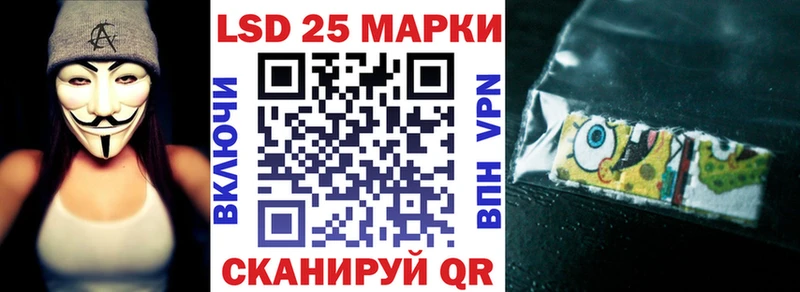 Марки N-bome 1,5мг  Боровичи 