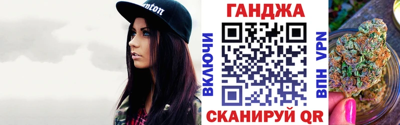 купить наркоту  Боровичи  Шишки марихуана THC 21% 